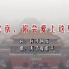 118图库官方免费下载2025